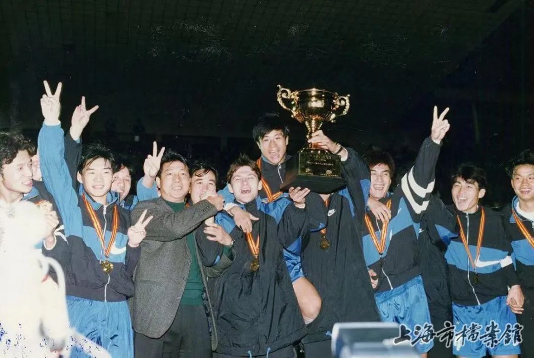 上海市足球协会冠军联赛_上海足协足球赛历史_新一届上海足协成员