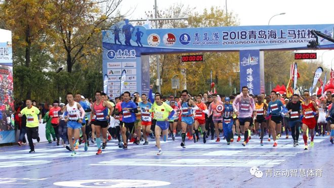亲子马拉松是多少公里_马拉松亲子_亲子马拉松比赛规则