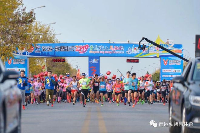 亲子马拉松是多少公里_马拉松亲子_亲子马拉松比赛规则