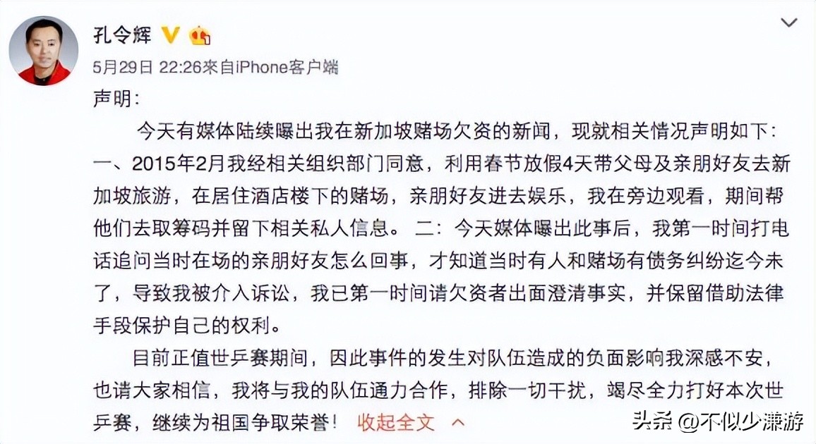 举重冠军是什么意思_举重冠军生活_举重冠军装清洁工