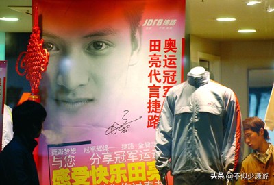 举重冠军生活_举重冠军是什么意思_举重冠军装清洁工