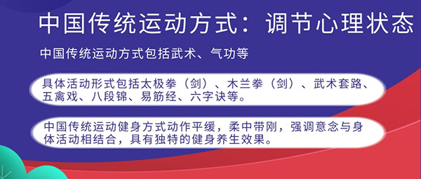 有氧运动锻炼_运动时吸氧_有氧运动的氧