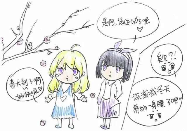 锻炼气息有什么好处_锻炼氧气_有氧运动练气息嘛