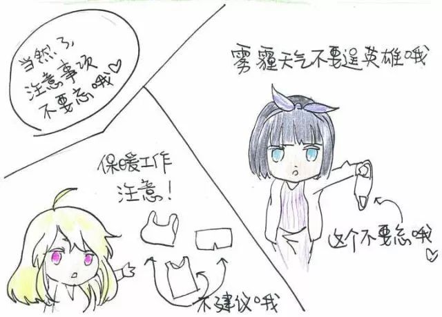 锻炼气息有什么好处_锻炼氧气_有氧运动练气息嘛