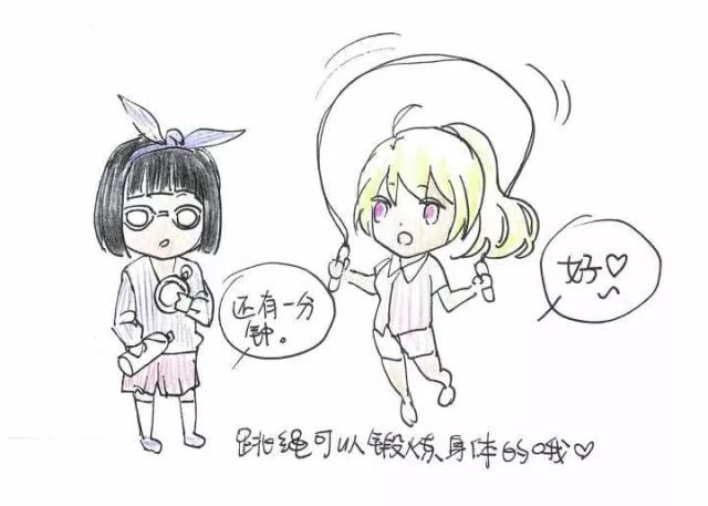 锻炼气息有什么好处_锻炼氧气_有氧运动练气息嘛