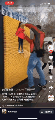 家庭日常亲子互动家庭搞笑视频_家庭亲子视频搞笑互动日常文案_家庭亲子秀短视频