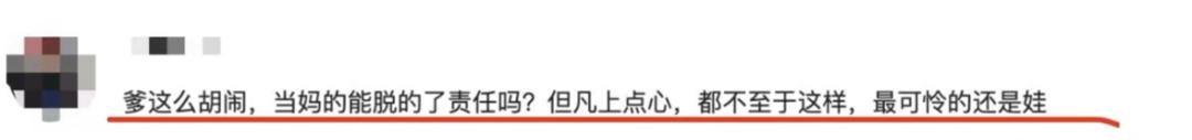 家庭亲子视频搞笑互动日常文案_家庭亲子秀短视频_家庭日常亲子互动家庭搞笑视频