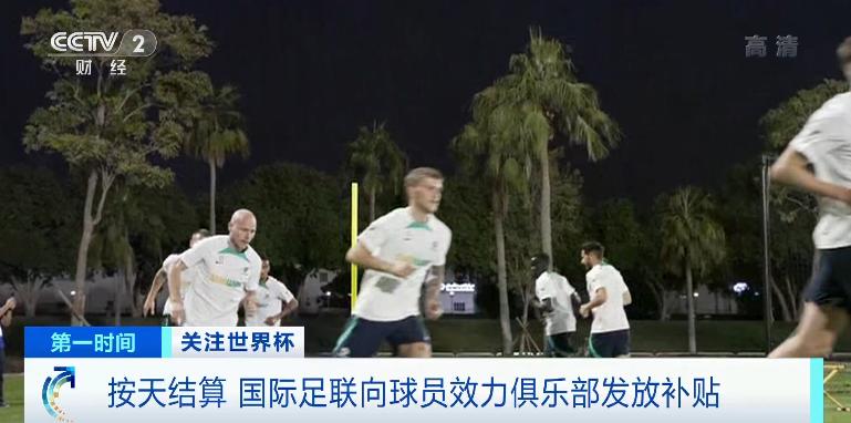 篮球世界杯冠军奖杯叫什么名字_篮球世界杯冠军奖金是多少_篮球世界杯冠军有什么奖金