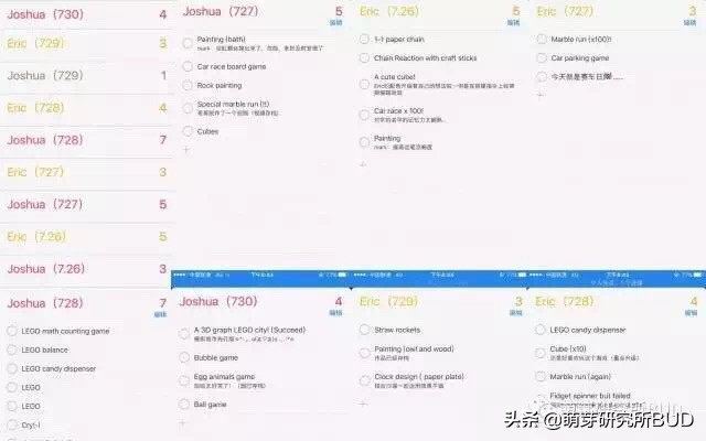游戏陪玩培训资料_游戏陪玩基本常识_游戏陪玩术语