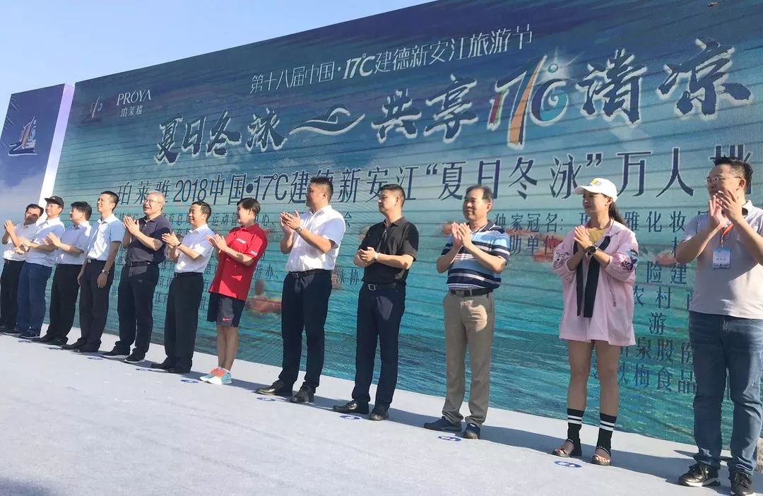 珀莱雅适合多大年龄用_游泳冠军用珀莱雅_珀莱雅适合什么年龄用