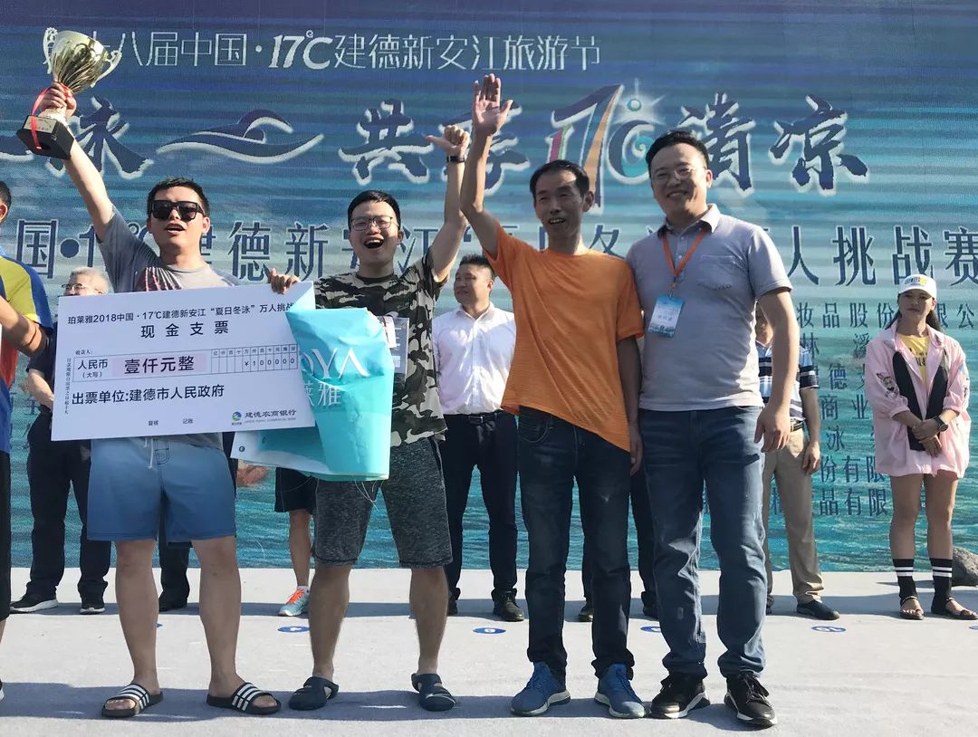 珀莱雅适合什么年龄用_珀莱雅适合多大年龄用_游泳冠军用珀莱雅