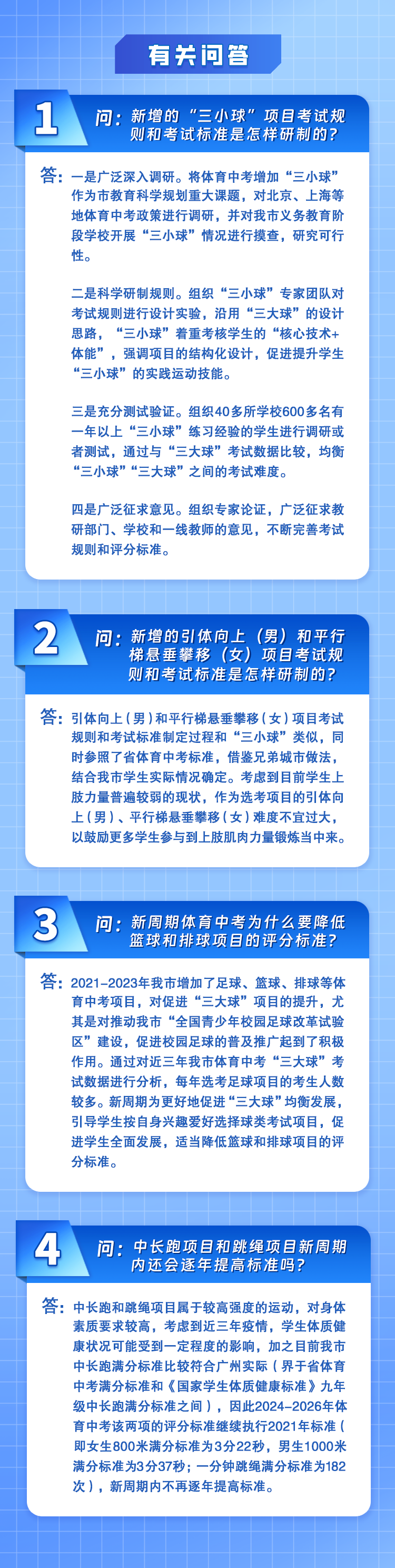 一图.png