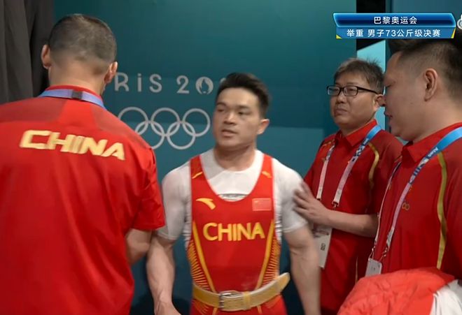 举重69kg石智勇夺冠_举重冠军石智勇现状_2021举重石智勇
