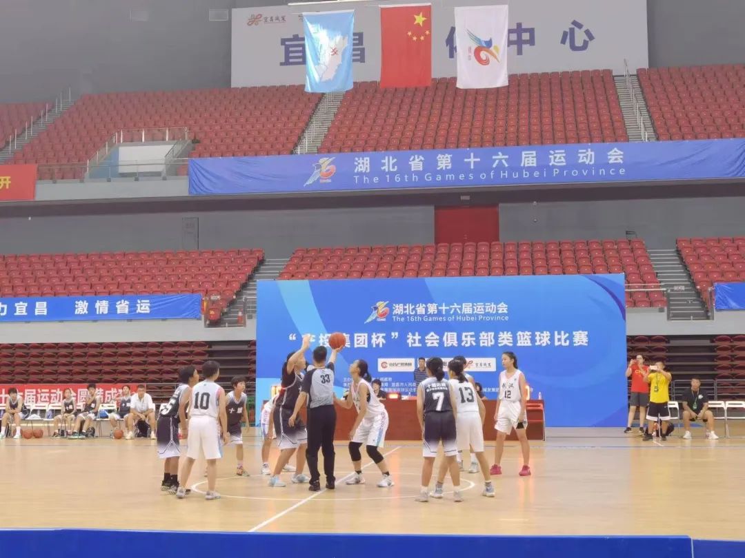 宜昌市中学生篮球比赛_宜昌市五中篮球队_宜昌初中篮球赛冠军