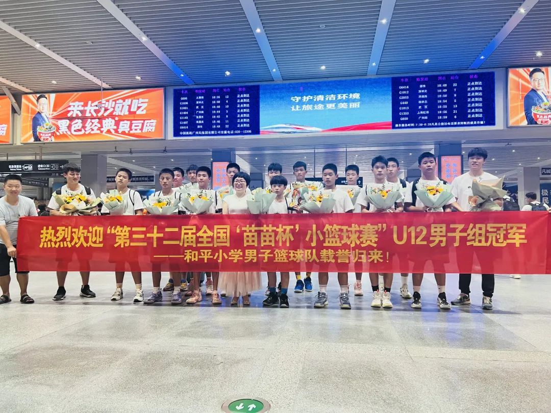 芬兰小组赛_芬兰小学生篮球赛冠军_篮球芬兰赛冠军小学生能参加吗
