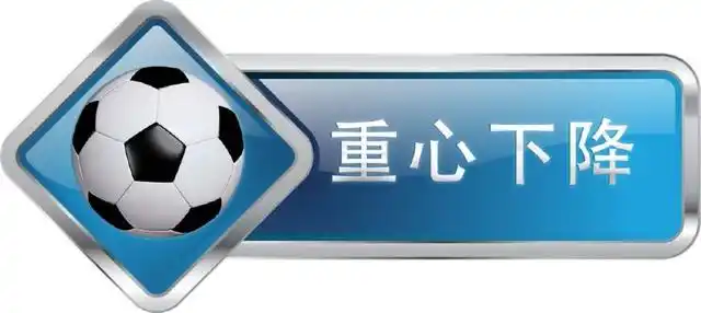 足球传球要领_足球比赛中的传球技巧_足球比赛中的传球
