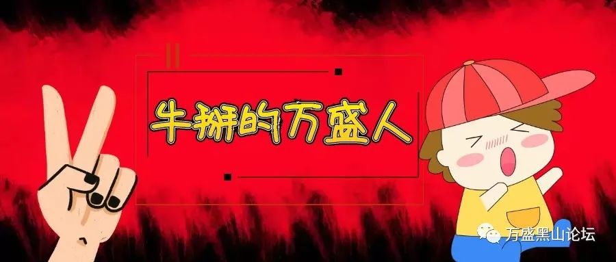 游泳残疾人奥运冠军_一级残疾游泳冠军有谁啊_残疾游泳冠军级有奖金吗