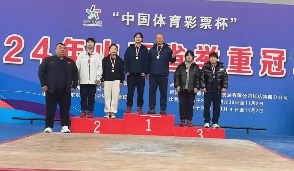 南海举重冠军_东海女子举重冠军是谁_举重选手失误后海岛热舞