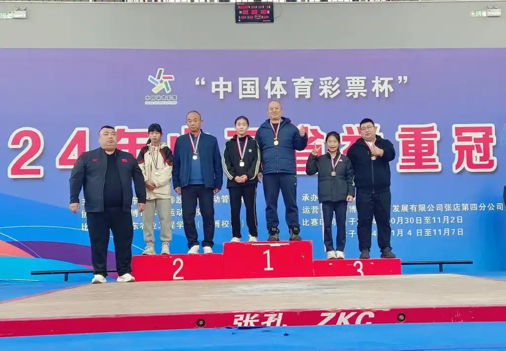 南海举重冠军_东海女子举重冠军是谁_举重选手失误后海岛热舞