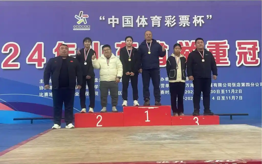 南海举重冠军_举重选手失误后海岛热舞_东海女子举重冠军是谁
