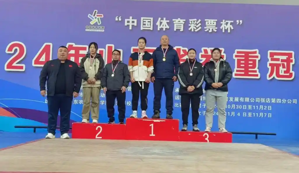 南海举重冠军_东海女子举重冠军是谁_举重选手失误后海岛热舞