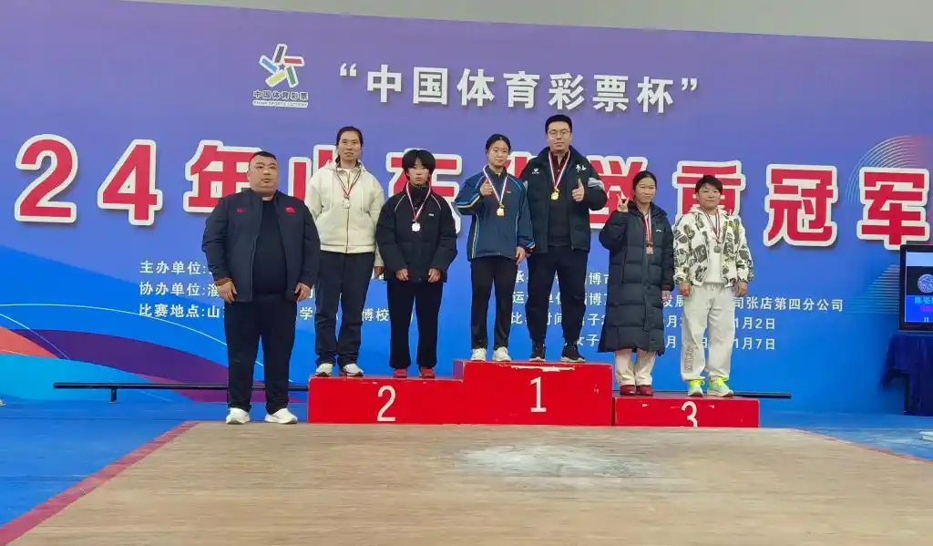 东海女子举重冠军是谁_举重选手失误后海岛热舞_南海举重冠军