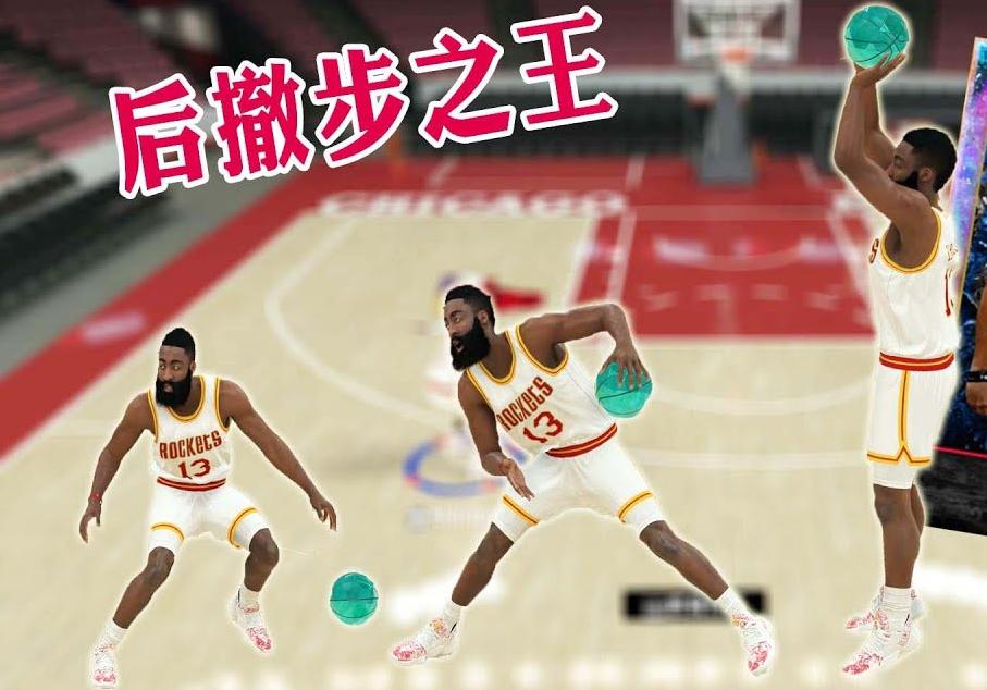 新手篮球的打法_新打篮球技巧有哪些_篮球新球要注意什么