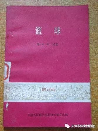 儿子打篮球拿冠军寄语_儿子获得篮球冠军朋友圈_儿子篮球比赛得了冠军的感言