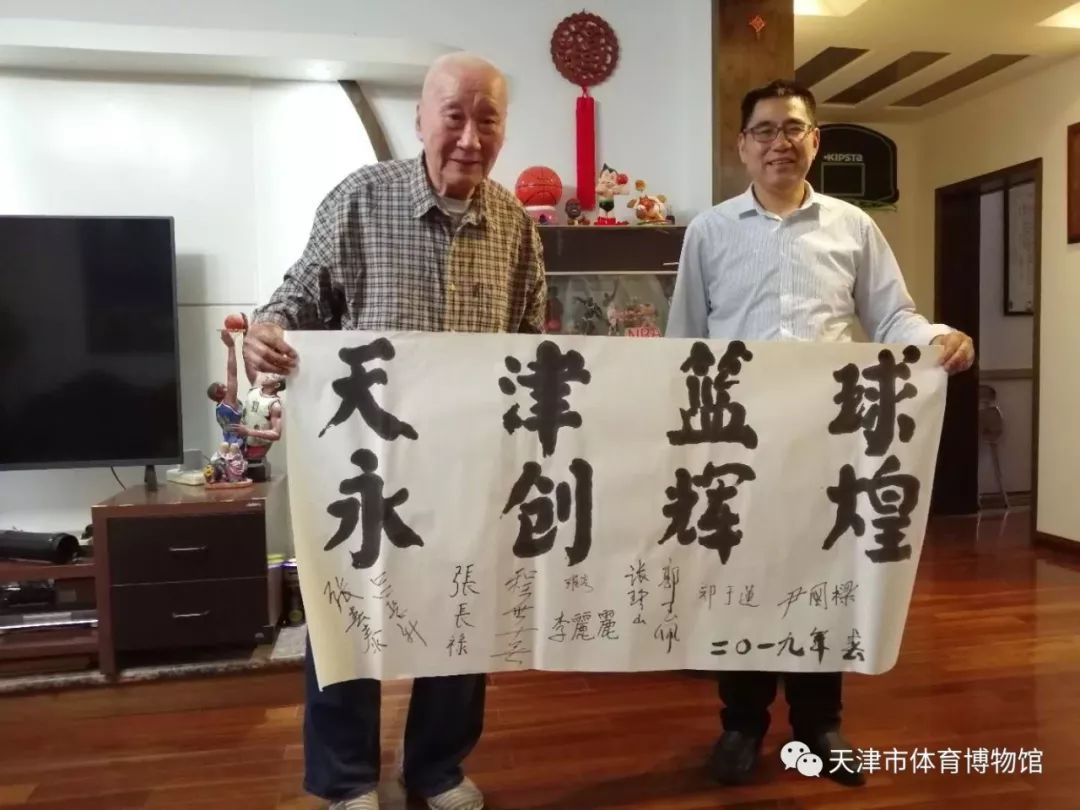儿子打篮球拿冠军寄语_儿子篮球比赛得了冠军的感言_儿子获得篮球冠军朋友圈