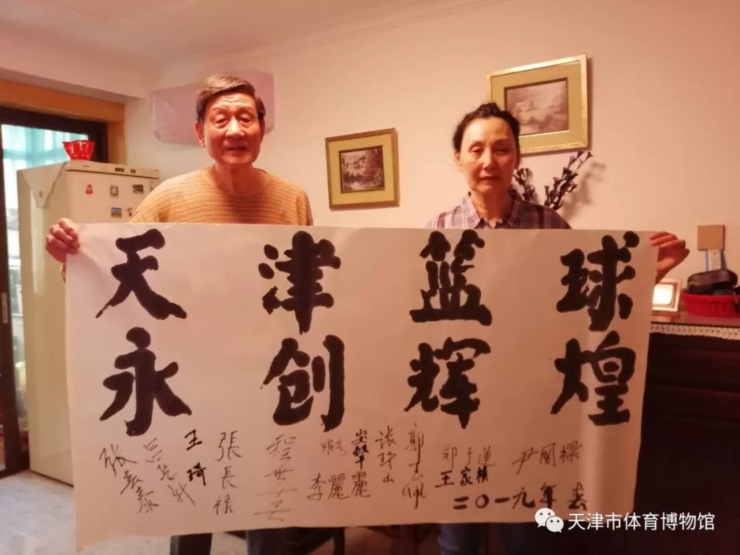 儿子打篮球拿冠军寄语_儿子篮球比赛得了冠军的感言_儿子获得篮球冠军朋友圈