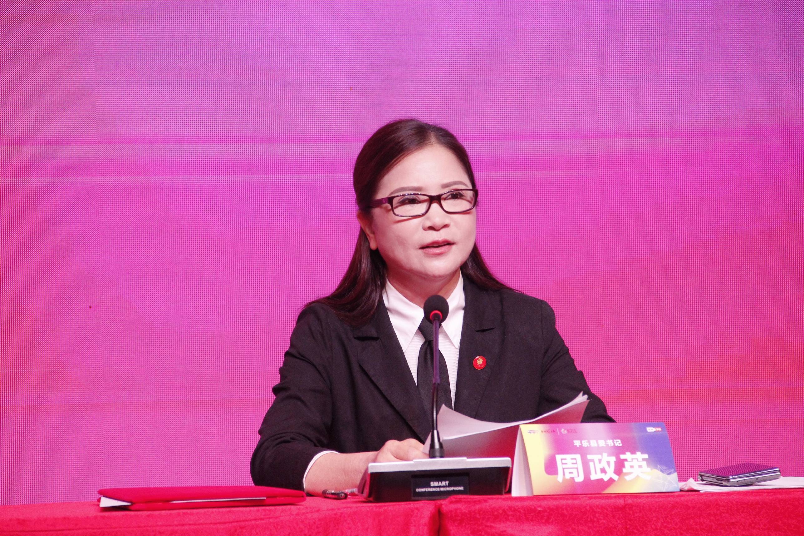 女子击剑_女子击剑冠军是谁_中国女子击剑发展历史