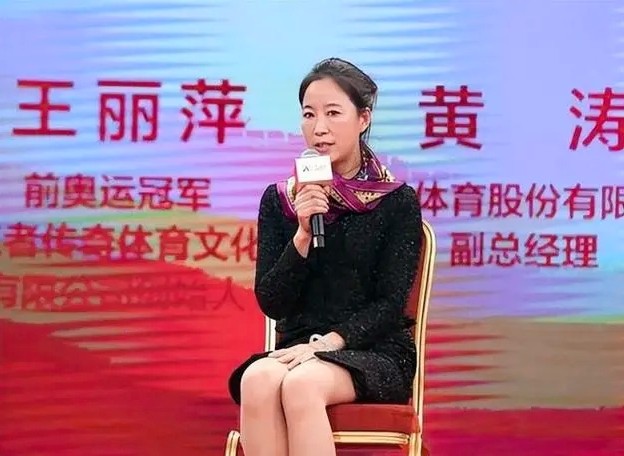 奥运竞走冠军陈定_竞走冠军没有国旗_竞走冠军没有国旗头像的人