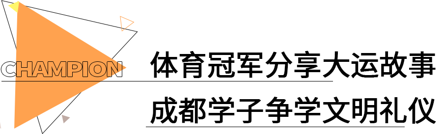 唐琳柔道世界冠军_柔道奥运冠军唐琳_冠军世界柔道唐琳图片