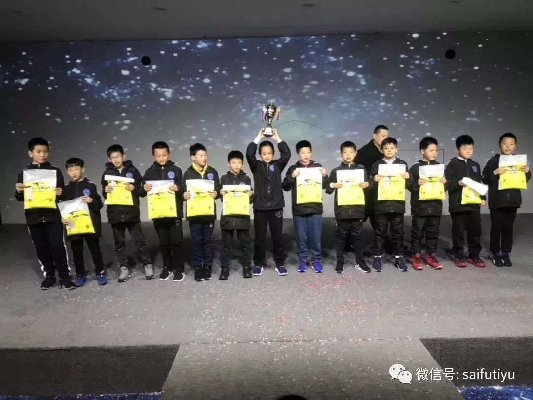 青岛海西杯足球赛2019冠军_青岛足球足协杯夺冠_2021青岛海西杯足球邀请赛